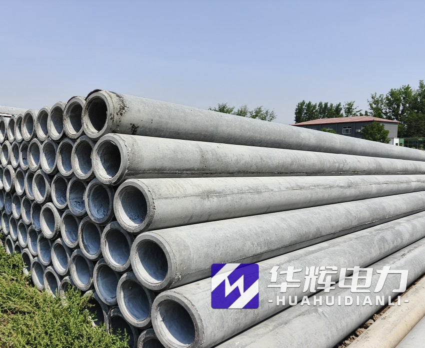 桐梓12米水泥电线杆